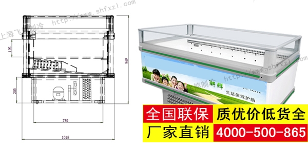 風冷單島柜設計圖